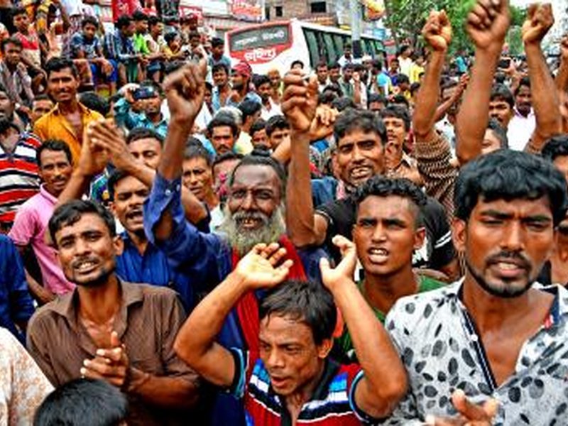 13 global rights groups urge Bangladesh to revise NHRC Bill, warn of eroding accountability