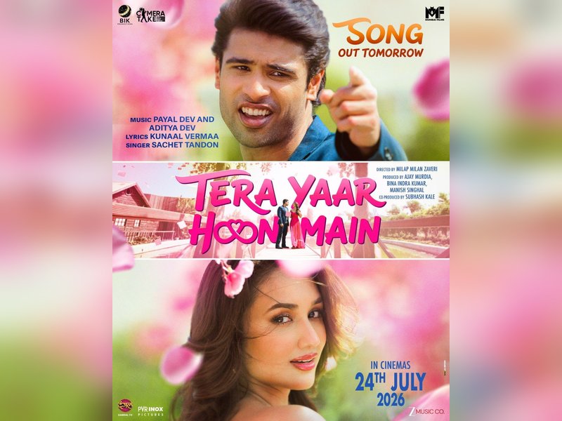 'Tera Yaar Hoon Main' title track teaser out, movie to release on 24th July 