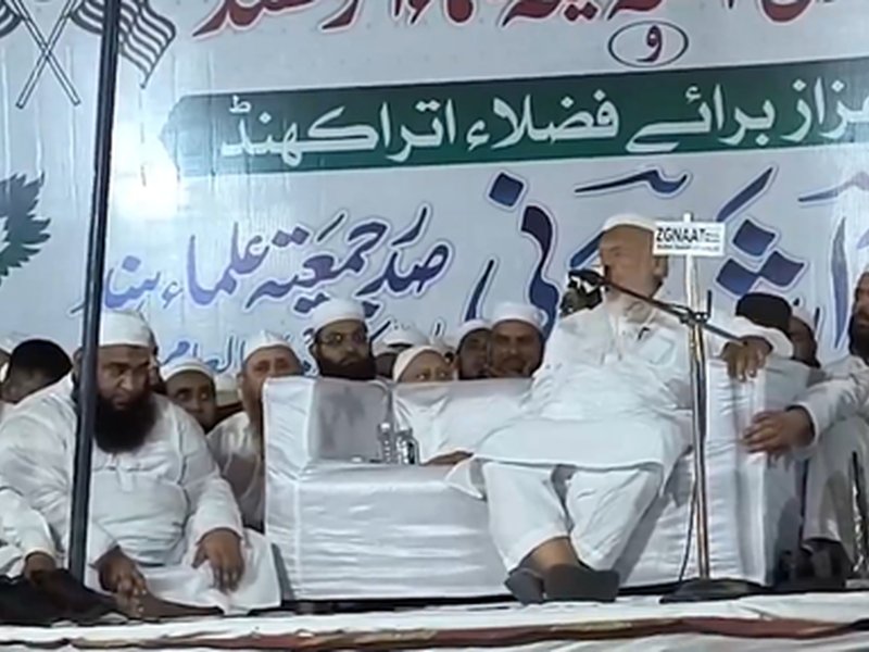 Jamiat Ulema-e-Hind chief Madani sparks row over bizarre 'waging Jihad' remark