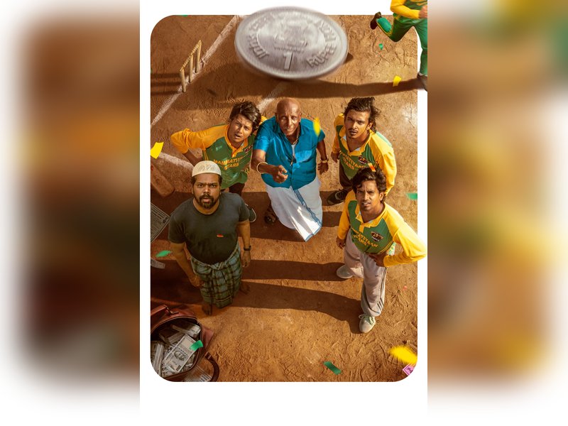 Savir Sudhakar's Tamil web series 'Mammatiyaan Stars' to stream from June 26  (Photo Credit: IANS/PR)