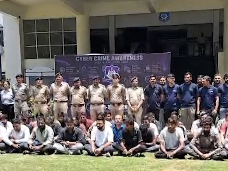'ऑपरेशन म्यूल हंट 1.0' के जरिए गुजरात पुलिस ने की साइबर क्राइम के खिलाफ की सर्जिकल स्ट्राइक 