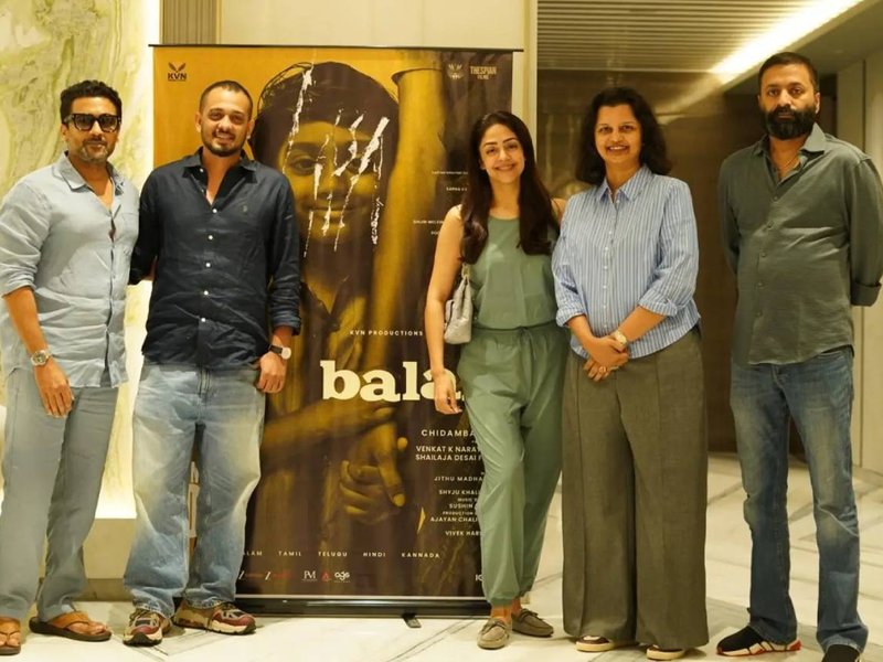 Suriya calls 'Balan the Boy' a gem from the Malayalam industry! (Photo: Suriya/Instagram)