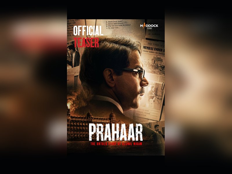 Rajkummar Rao showcases powerful transformation in ‘Prahaar: The Ujjwal Nikam Story’ teaser