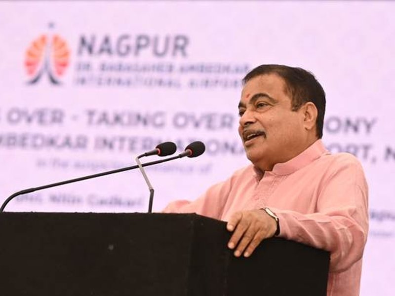 Nagpur airport to emerge as growth engine for Central India: Nitin Gadkari