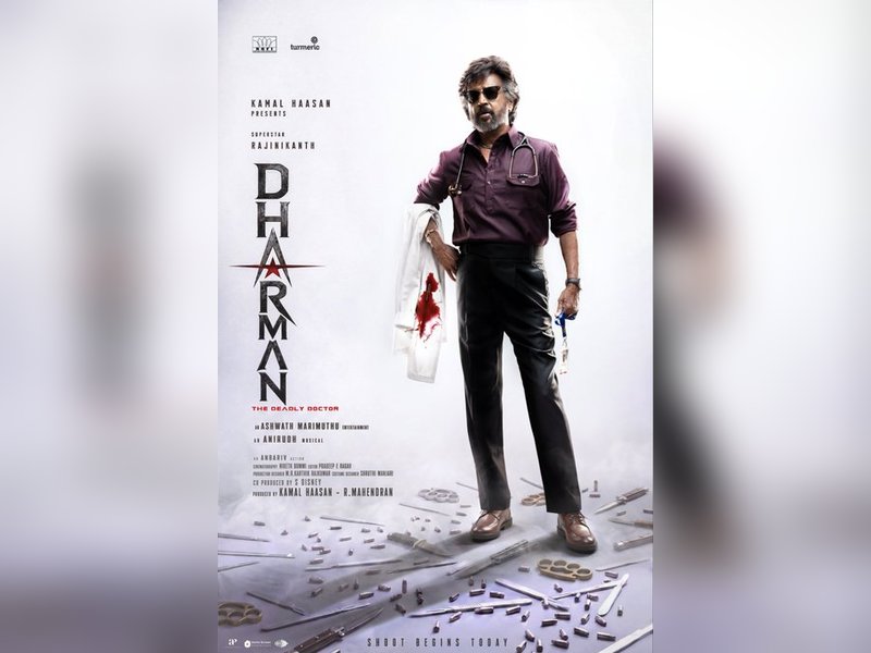 Rajinikanth's look, hairstyle in 'Dharman' revealed (Photo Credit: Ashwath Marimuthu/X)