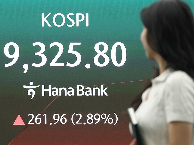 Seoul bourse operator issues circuit breaker for KOSPI on sharp fall