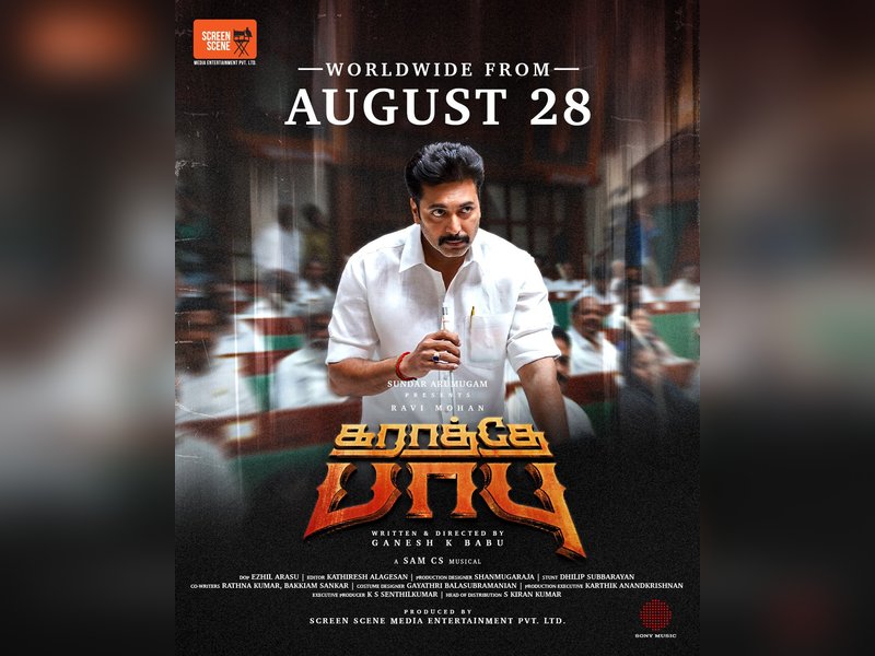 Ravi Mohan-starrer 'Karathey Babu' to hit screens on August 28 (Photo Credit: Screen Scene/X)