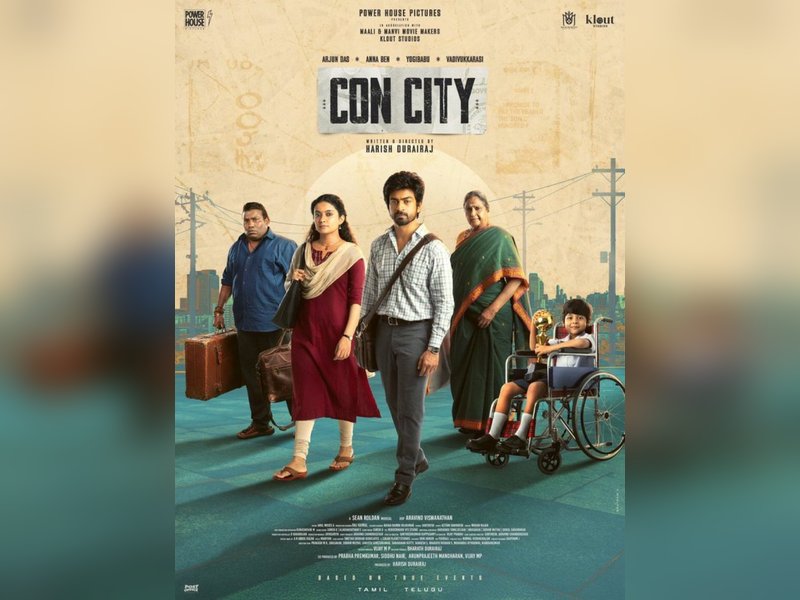 Arjun Das discloses on what he picked up from Anna Ben while working on 'Con City' (IANS Exclusive) (Photo Credit: IANS/PR)