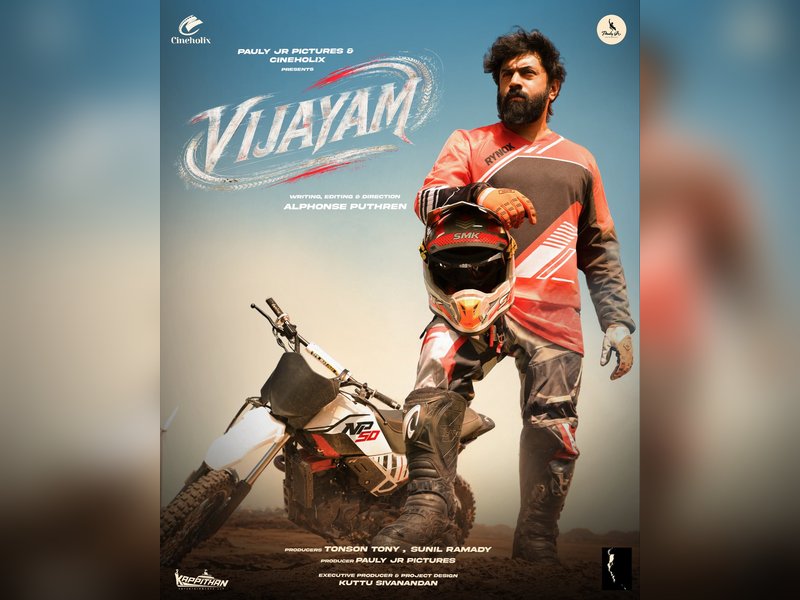 Nivin Pauly's 50th film titled 'Vijayam' (Photo Credit: Nivin Pauly/X)