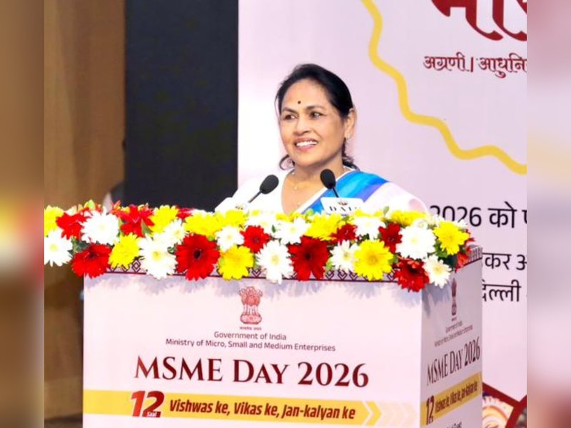 8.7 करोड़ एमएसएमई दे रहे देश की अर्थव्यवस्था को रफ्तार, 38 करोड़ लोगों की आजीविका का बने सहारा: मंत्री
