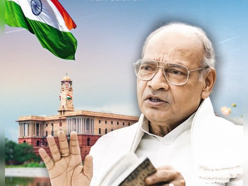 ‘Made enduring contributions to India’s progress’: PM Modi pays tribute to PV Narasimha Rao on birth anniversary