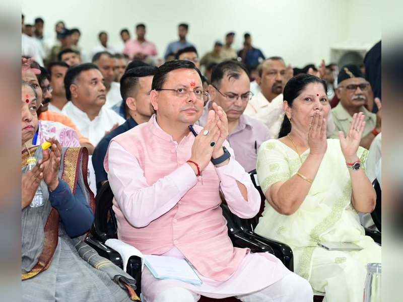 Unrecognised talents have gained new identity through 'Mann Ki Baat', says Uttarakhand CM