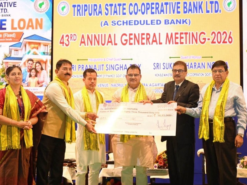 त्रिपुरा स्टेट कोऑपरेटिव बैंक ने वित्त वर्ष 2025-26 में दर्ज किया 78 करोड़ रुपए का मुनाफा, लगातार सातवें वर्ष लाभ में रहा