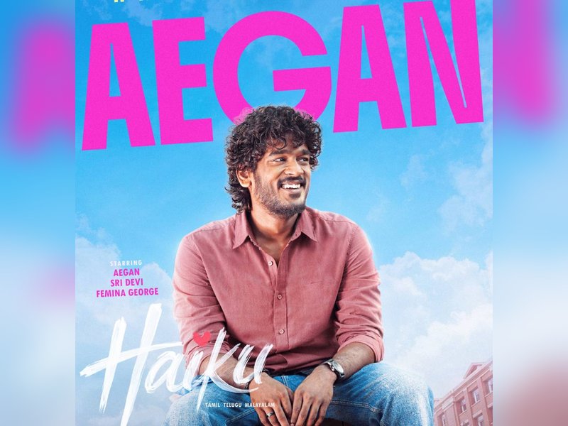 Sridevi Apalla, Aegan-starrer Haiku's unit begins dubbing process! (Photo Credit: Vision Cinema House/X)