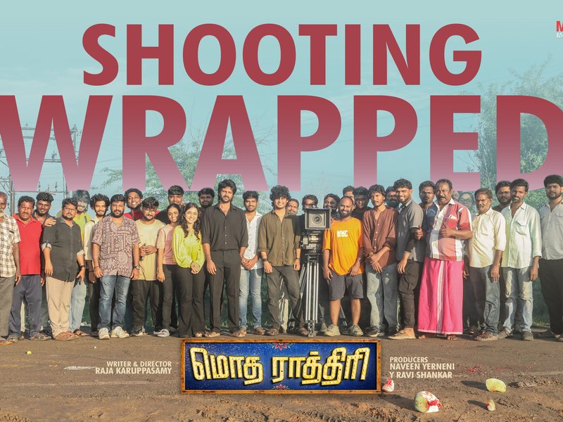 Rishikanth, Anishma Anilkumar-starrer Modha Rathiri's shooting wrapped (Photo Credit: Mythri Movie Makers/x)