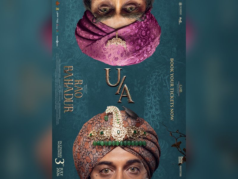 Satya Dev-starrer 'Rao Bahadur' cleared for release with U/A certificate! (Photo Credit: Sri Chakra Entertainments/X)