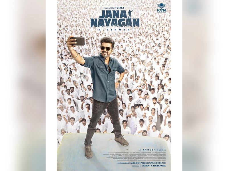 Tamil Nadu Chief Minister Vijay's last film 'Jana Nayagan' to finally hit screens in July this year? (Photo Credit: Vijay/Instagram)