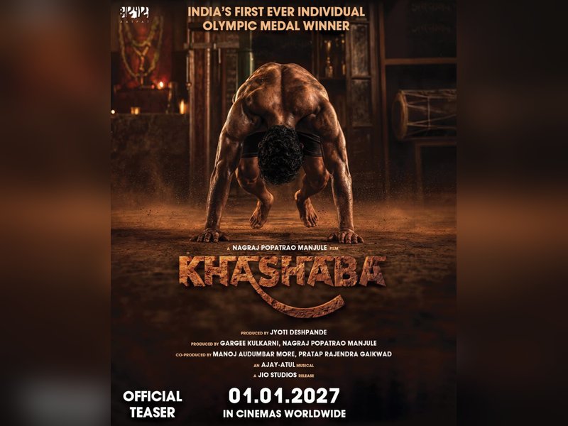 ‘Khashaba’ teaser promises gripping sports biopic based on Independent India’s 1st  individual Olympic medalist