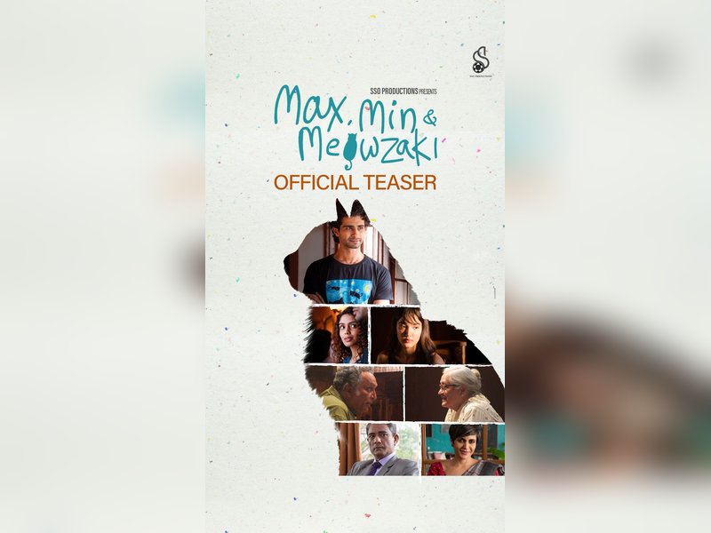 Adil Hussain and Nafisa Ali explore fading relationships and family bonds in teaser of ‘Max, Min and Meowzaki’