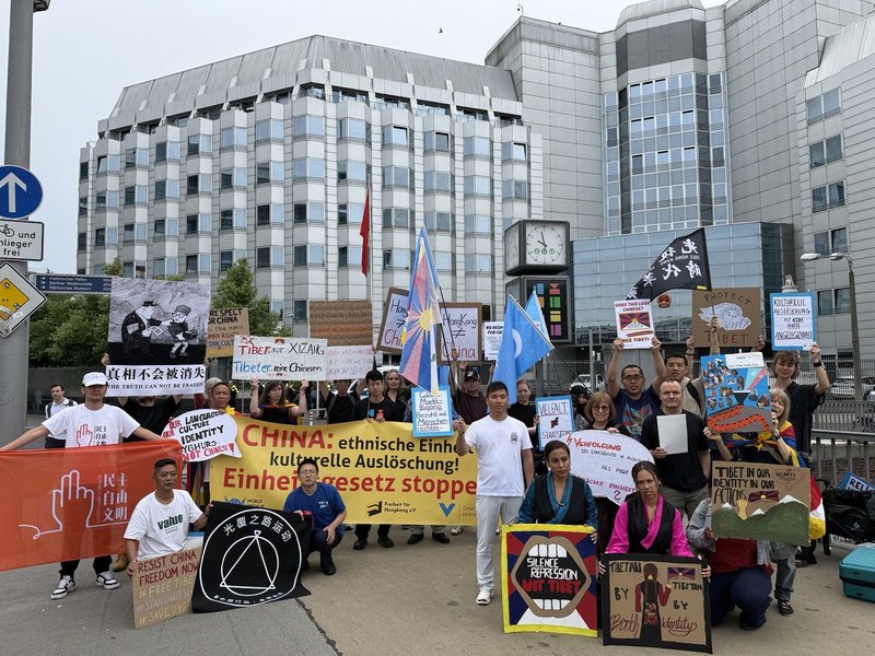 Hundreds march in Switzerland against China’s ethnic unity law, seek global intervention