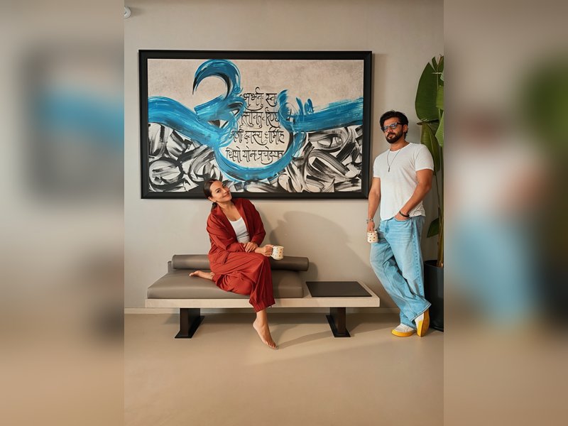 Sonakshi Sinha remembers wedding day when Azaan & Gayatri Mantra echoed together