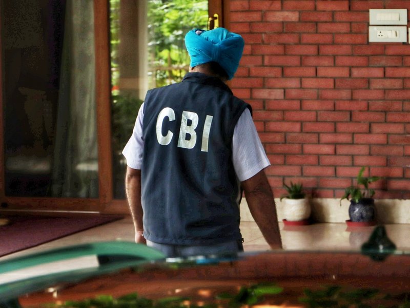 CBI arrests former senior Reliance Capital executive in bank fraud case