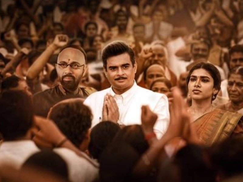 Madhavan: I think G D Naidu deserves the recognition first (Photo: IANS/PR)