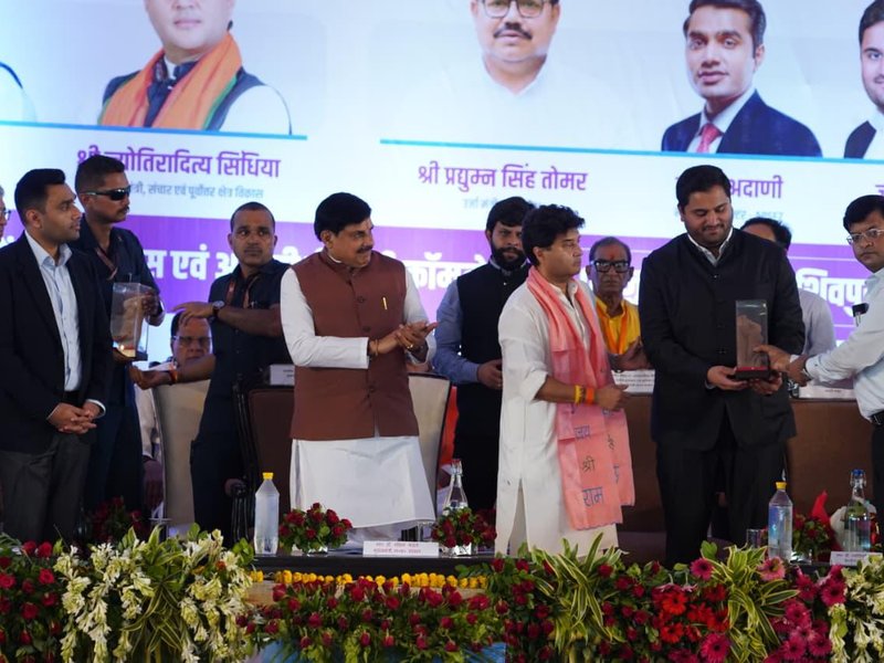 Shivpuri set to become major defence manufacturing hub, CM Mohan Yadav lays foundation for Rs 2,500cr Adani plant