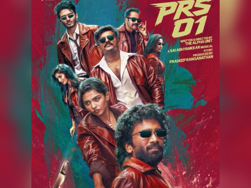 Ashwath Marimuthu, Mamitha Baiju to play lead in Pradeep Ranganathan's first film as producer! (Photo Credit: IANS/PR)