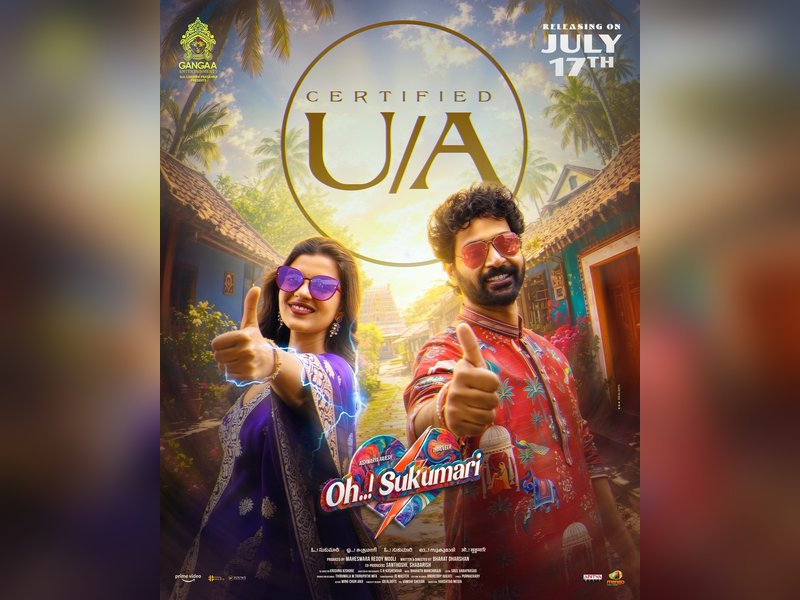 Thiruveer, Aishwarya Rajesh-starrer 'Oh Sukumari' cleared for release with U/A certificate (Photo Credit: Ganga Entertainments/X)