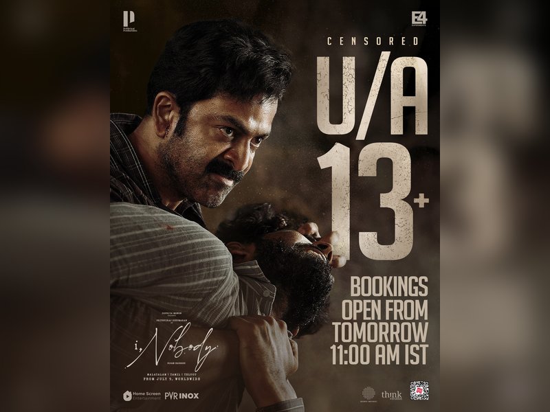 Prithviraj-starrer 'I, Nobody' cleared for release with U/A certificate (Photo: Prithviraj Sukumaran/Instagram)
