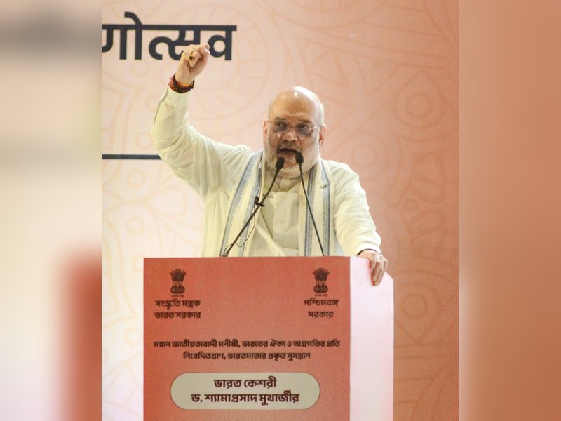 Kolkata: Union Home and Cooperation Minister Amit Shah addresses during a programme marking the 125th birth anniversary of Bharatiya Jana Sangh founder Syama Prasad Mookerjee in Kolkata on Monday, July 6, 2026. (Photo: IANS/Kuntal Chakrabarty)