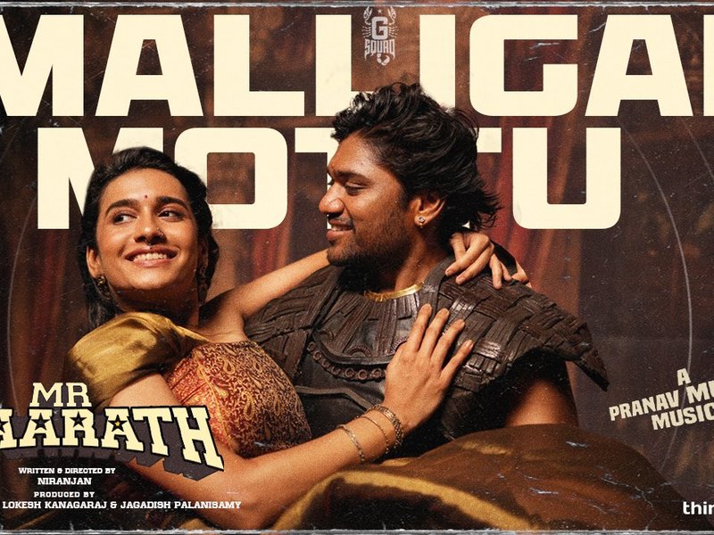 Director Niranjan: 'Mr Bhaarath' will be about what a boy who does not know how to propose to a girl (Photo Credit: Passion Studios/X)