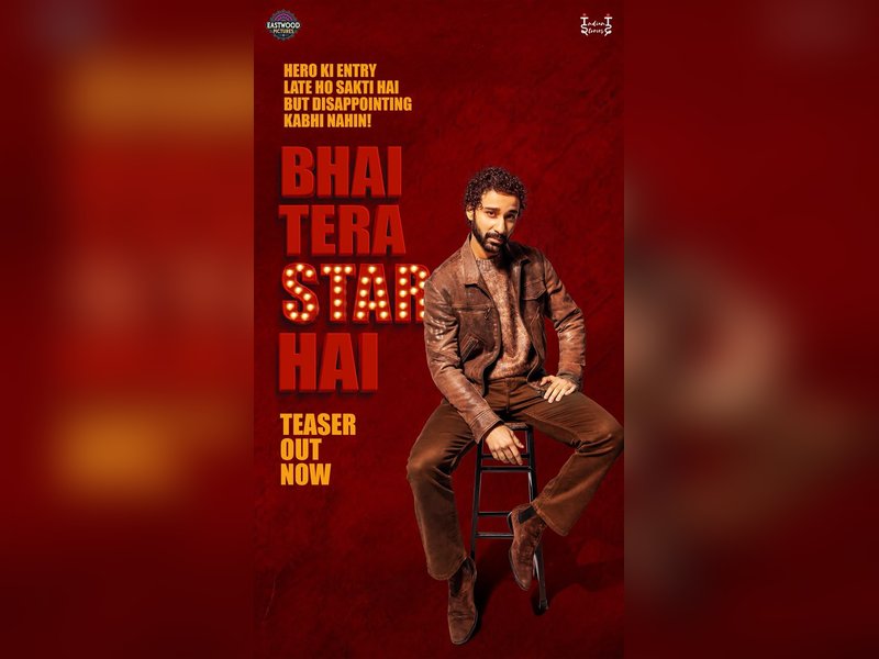 Raghav Juyal, Sanjay Kapoor, Chandan Roy Sanyal to star in comic entertainer ‘Bhai Tera Star Hai’ 