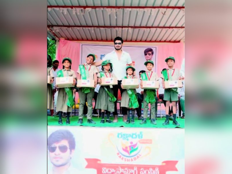Nikhil Siddhartha gifts study kits to a 1000 students  (Photo Credit: Nikhil Siddhartha/Instagram)