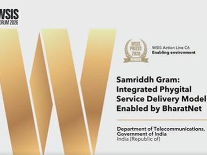 डिजिटल इंडिया को वैश्विक स्तर पर मान्यता, भारत के डीओटी ने जीता डब्ल्यूएसआईएस पुरस्कार 2026 