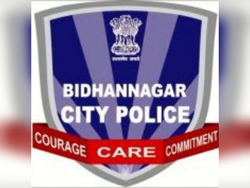 Fresh forensic search conducted in Kolkata gold merchant murder case