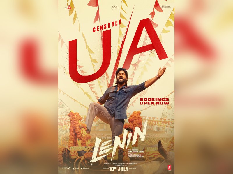 Akhil Akkineni's 'Lenin' cleared for release with U/A certificate (Photo: Annapurna Studios/X)