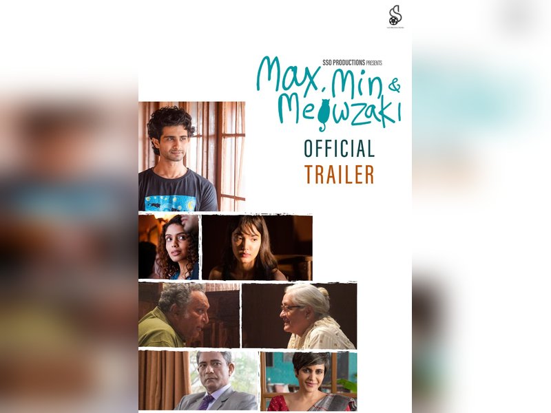 Nafisa Ali-starrer ‘Max, Min and Meowzaki’ trailer unveils an emotional tale of love and healing