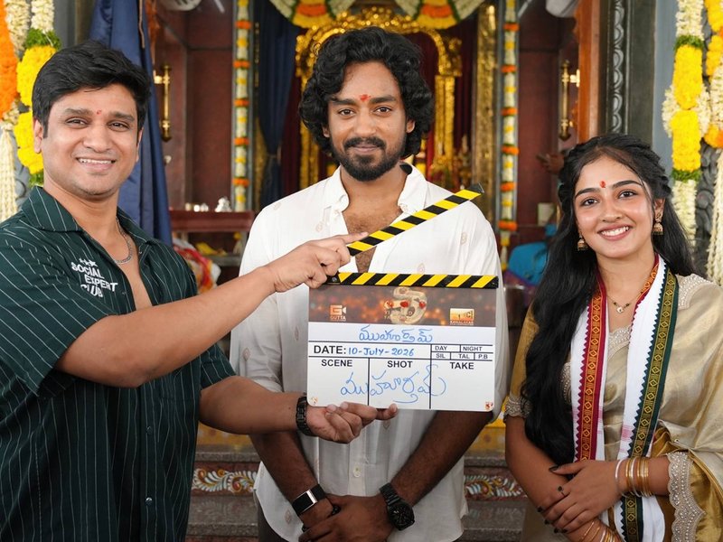 Roshan Kanakala's next film, a sci-fi entertainer, goes on floors with a traditional pooja ceremony! (Photo Credit: IANS/PR)