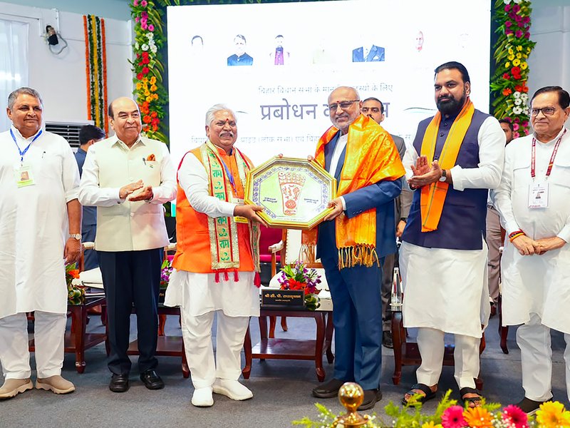 Gaya: Vice President C.P. Radhakrishnan, Bihar Governor Lt Gen (Retd.) Syed Ata Hasnain, Chief Minister Samrat Choudhary, Bihar Legislative Assembly Speaker Prem Kumar, Bihar Legislative Council Chairman Awadhesh Narain Singh and other dignitaries during the inauguration of the training programme for members of the 18th Bihar Legislative Assembly at BIPARD in Gaya, Bihar, on Saturday, July 11, 2026. (Photo: IANS)
