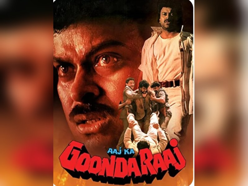 Anees Bazmee celebrates 34 years of Chiranjeevi, Meenakshi Seshadri starrer 'Aaj Ka Goonda Raaj'
