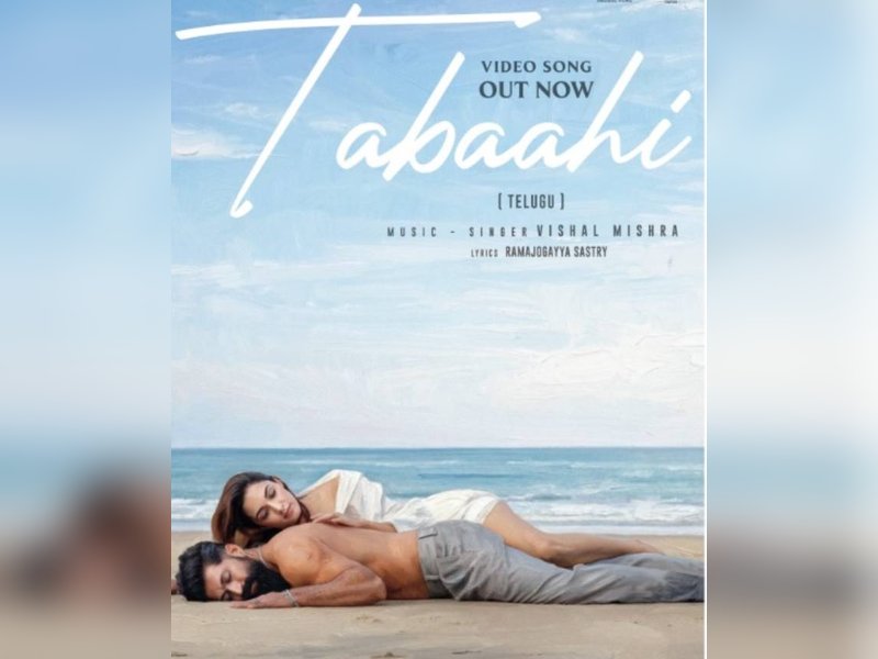 Vishal Mishra credits Rocking Star Yash for 'Tabaahi' from 'Toxic' (Photo: Vishal Mishra/Instagram)