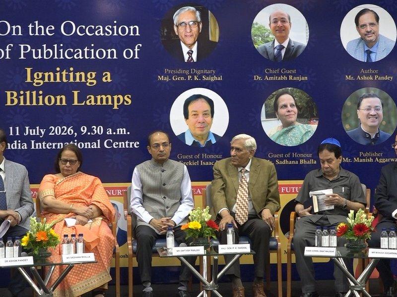 'इग्नाइटिंग आइडियाज फोरम 2026' ने नेतृत्व, शिक्षा और राष्ट्र निर्माण पर राष्ट्रीय संवाद को गति दी