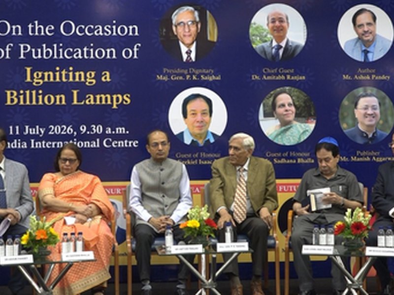 Igniting Ideas Forum 2026 sparks national dialogue on education, leadership & nation-building