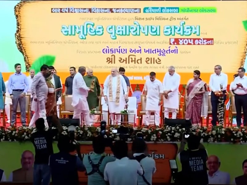 अहमदाबाद में अमित शाह ने शुरू किया वृक्षारोपण कार्यक्रम, 405 करोड़ की कई विकास परियोजनाओं का भी शुभारंभ