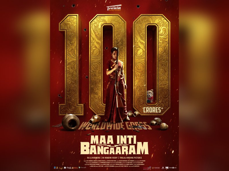 Samantha's 'Maa Inti Bangaram' becomes first female-led Telugu film to gross 100 crores worldwide (Photo credit: Tralala Moving Pictures/Instagram)