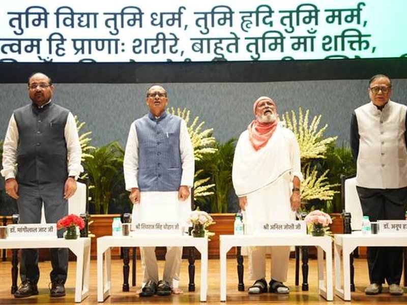 ‘Vriksh Mitra Parivar’ to have a national structure: Shivraj Singh Chouhan