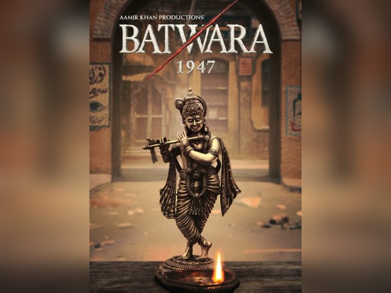 New ‘Batwara 1947’ poster symbolises hope and resilience in turbulent times