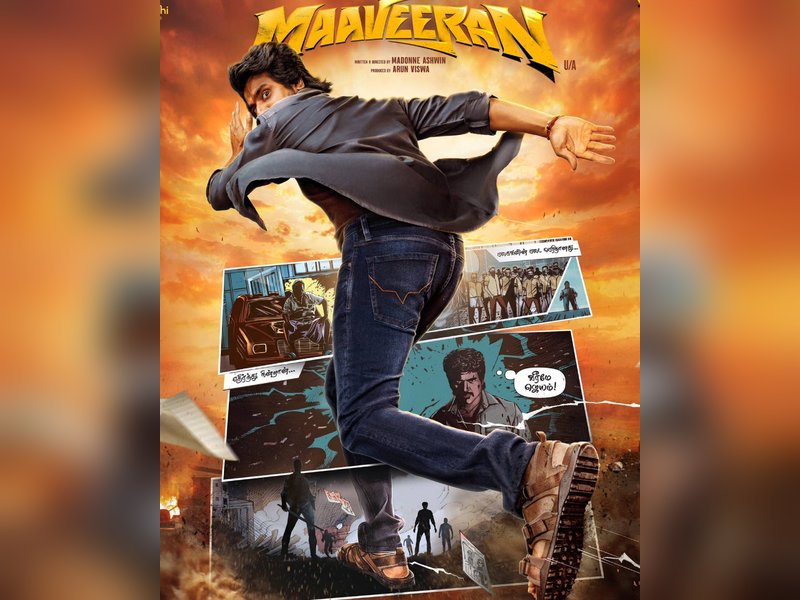 Producer Arun Viswa pens note of gratitude as Sivakarthikeyan-starrer 'Maaveran' completes three years (Photo Credit: Shanthi Talkies/X)